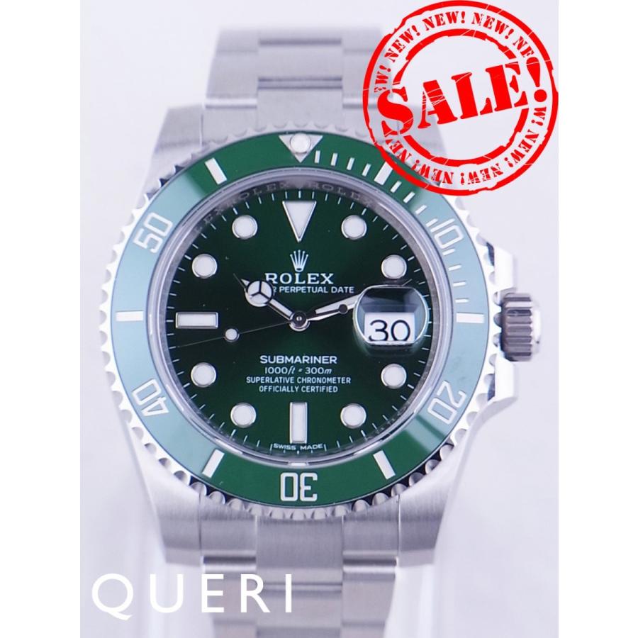 ロレックスサブマリーナデイト2017年11月保証書ランダムシリアル116610LV新品未使用 | サブマリーナー