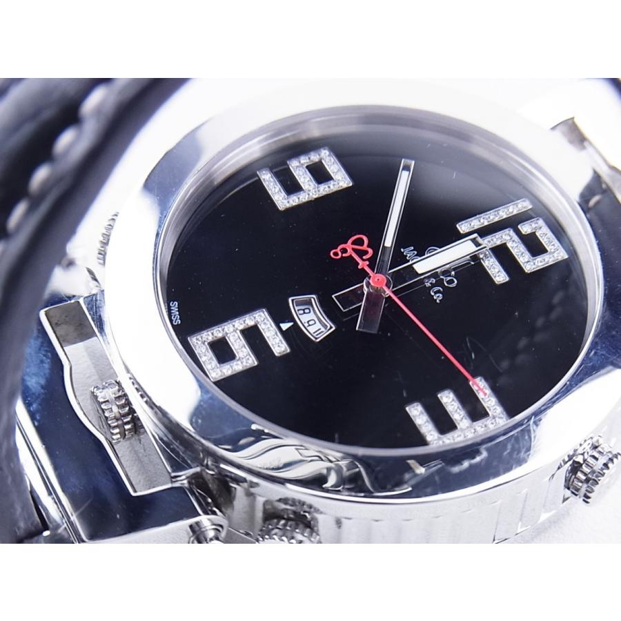 ジェイコブ6タイムゾーンリバーシブルポケットウォッチJC-G1BK中古 | JACOB&CO | 07