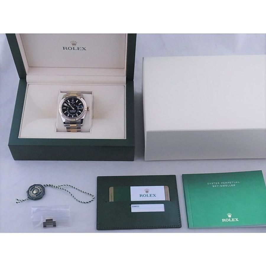 ロレックススカイドゥエラー黒文字盤コンビ326933中古 | ROLEX | 09
