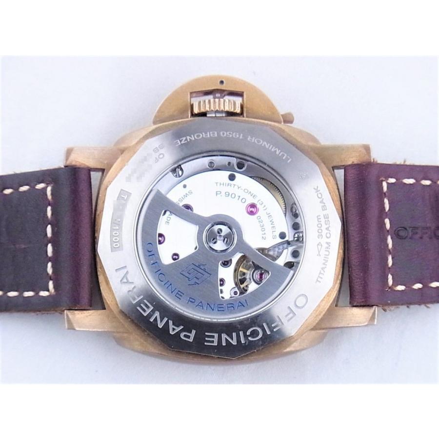 パネライルミノールサブマーシブル1950スリーデイズブロンゾ2017年新作限定1000本PAM00671中古 | OFFICINE PANERAI | 07