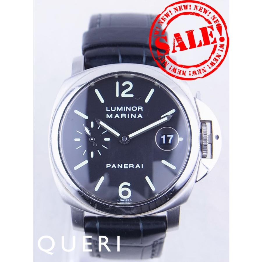 パネライルミノールマリーナオートマティックPAM00048中古 | OFFICINE PANERAI