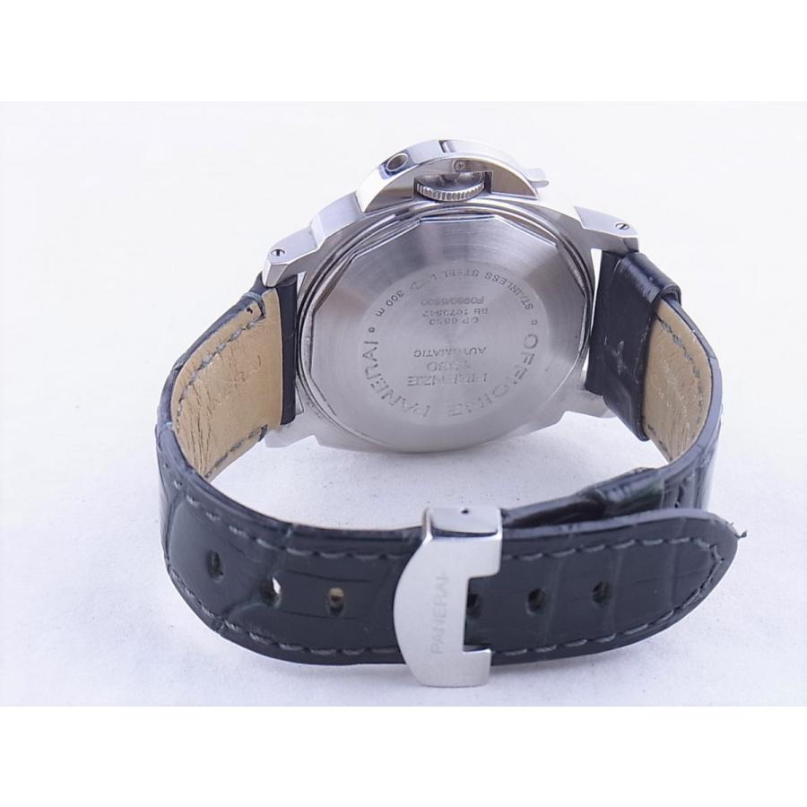 パネライルミノールマリーナオートマティックPAM00048中古 | OFFICINE PANERAI | 07