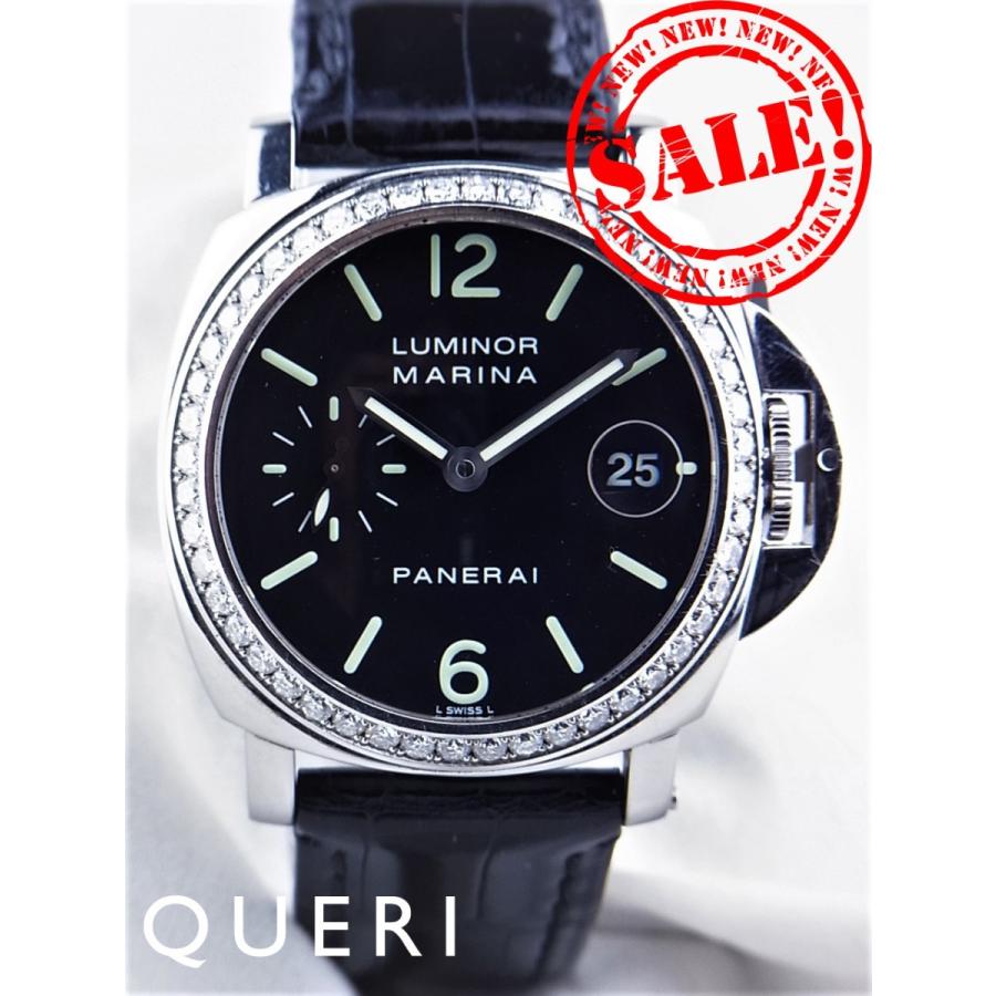 パネライルミノールマリーナ世界90本限定ダイヤモンドコレクションPAM00071中古 | OFFICINE PANERAI