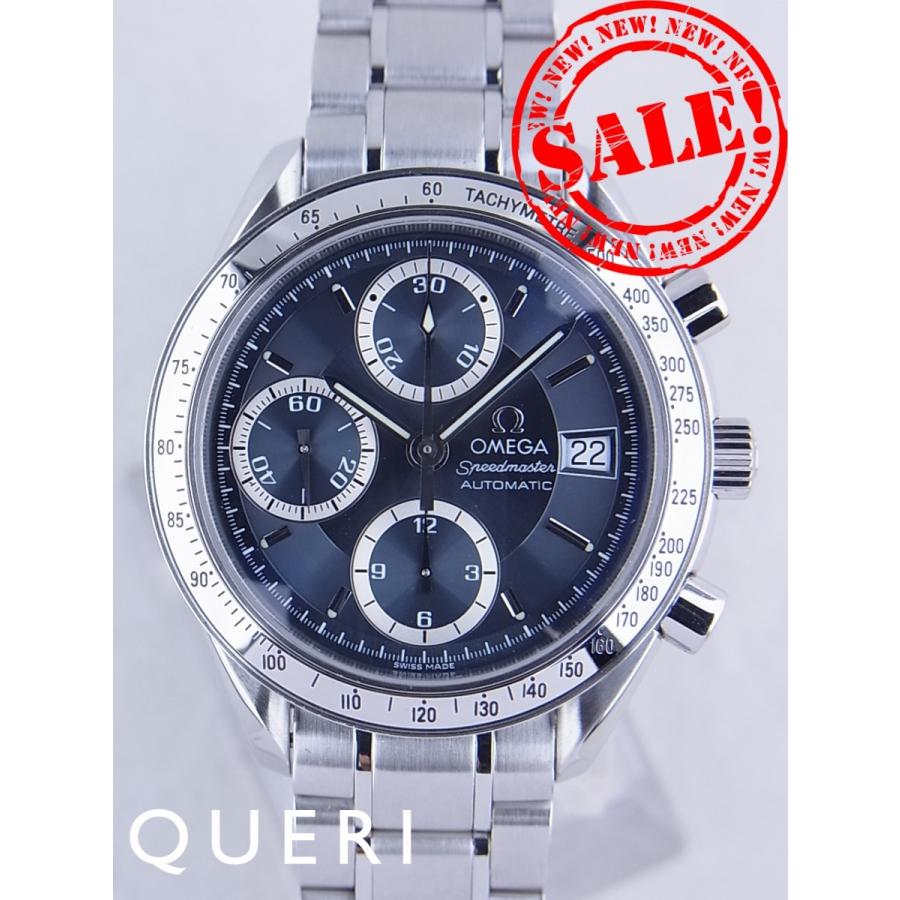 SPEEDMASTER オメガスピードマスターデイト日本限定1000本3513.46中古