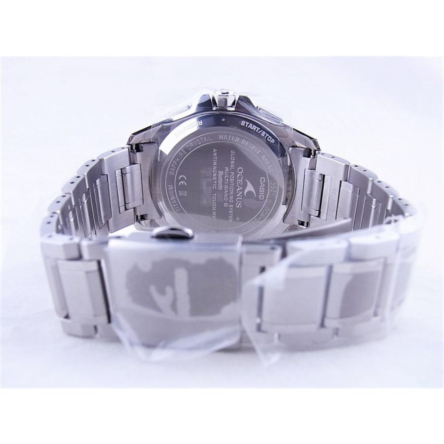 カシオオシアナスBluetooth搭載シェルモデルOCW-G2000H-7AJF新品 | OCEANUS | 08