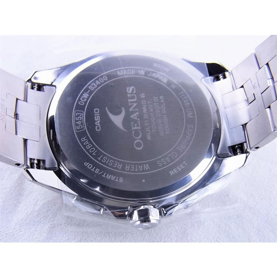 OCEANUS カシオオシアナスマンタ黒×青OCW-S3400-1AJF 新品 : クエリ