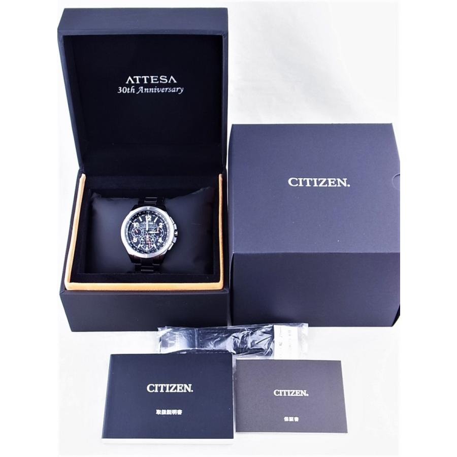 ATTESA（CITIZEN） シチズンアテッサ1000本限定モデルCC9075-61E新品  