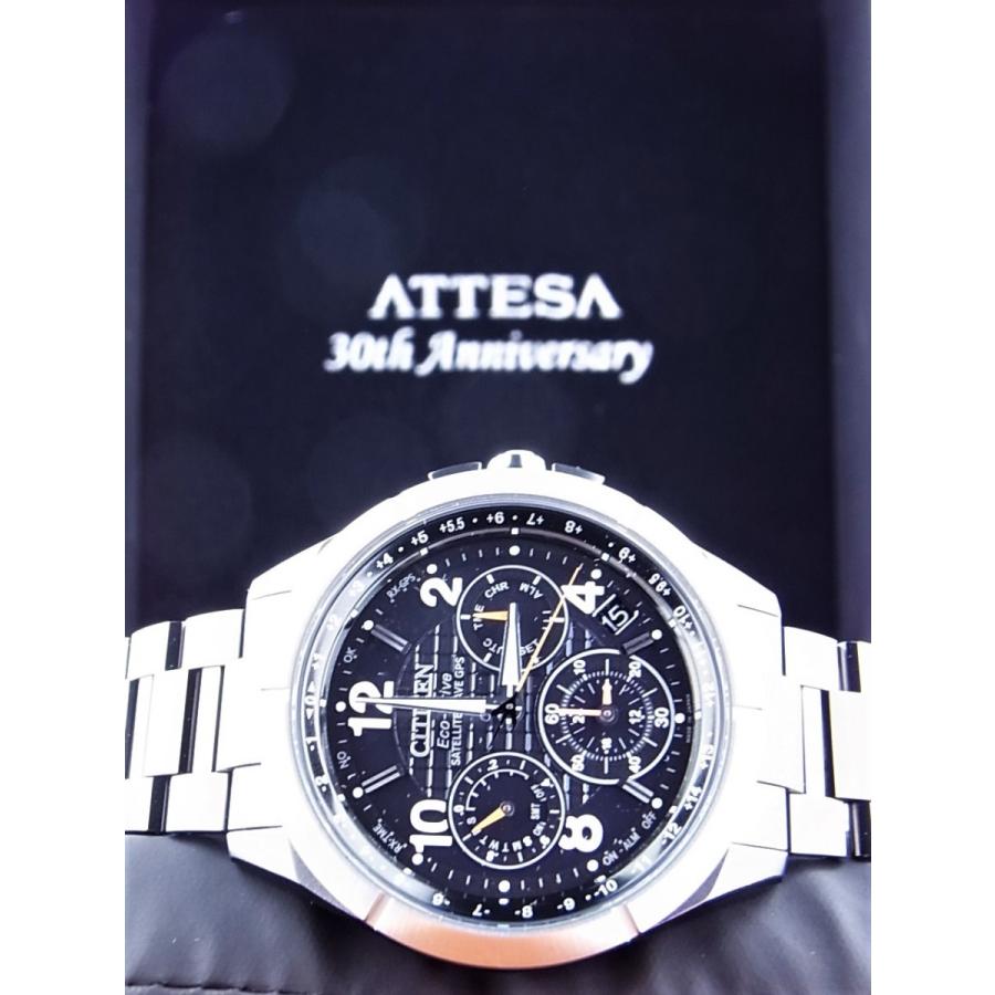 ATTESA（CITIZEN） シチズンアテッサ1000本限定モデルCC9075-61E新品  