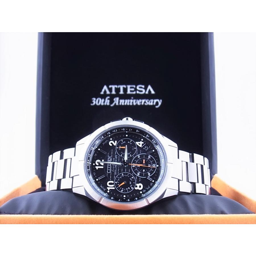 ATTESA（CITIZEN） シチズンアテッサ1000本限定モデルCC9075-61E新品