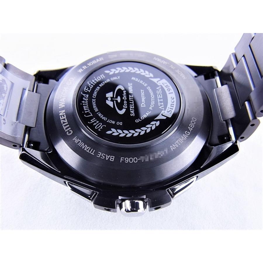 ATTESA（CITIZEN） シチズンアテッサ1000本限定モデルCC9075-61E新品