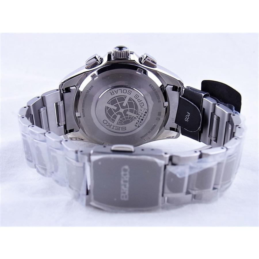 美品 セイコー アストロン SBXB047 8X53-0AB0-2 GPSソーラ SEIKO セイコーアストロン8XデュアルタイムホワイトSBXB047(8X53