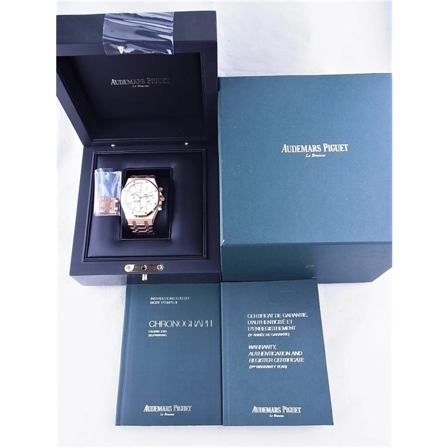 オーデマピゲロイヤルオーククロノグラフ26320OR.OO.1220OR.02中古極美品 | AUDEMARS PIGUET | 11