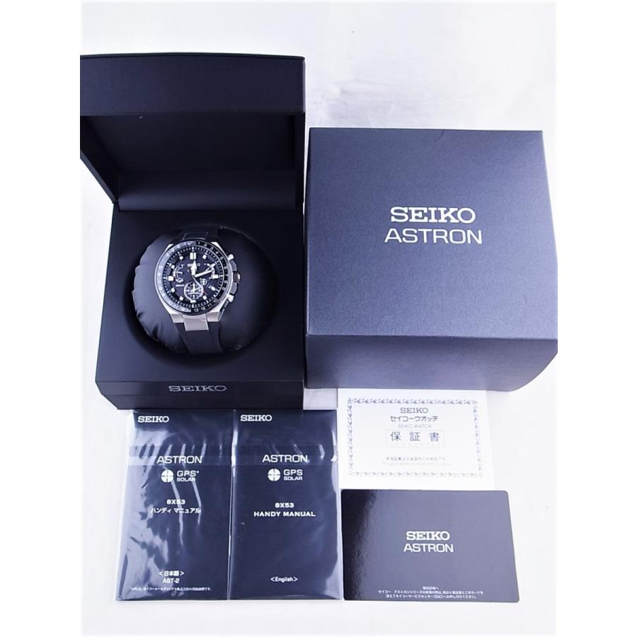 セイコーアストロンスポーツラインSBXB169新品 | ASTRON | 11
