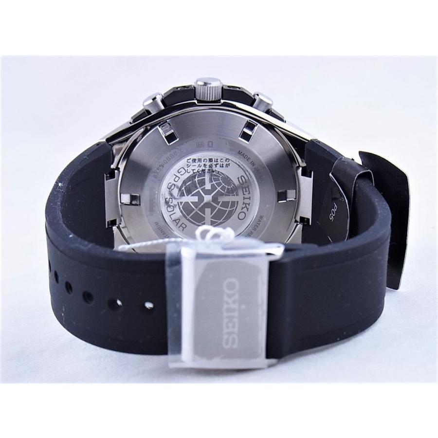 セイコーアストロンスポーツラインSBXB169新品 | ASTRON | 08