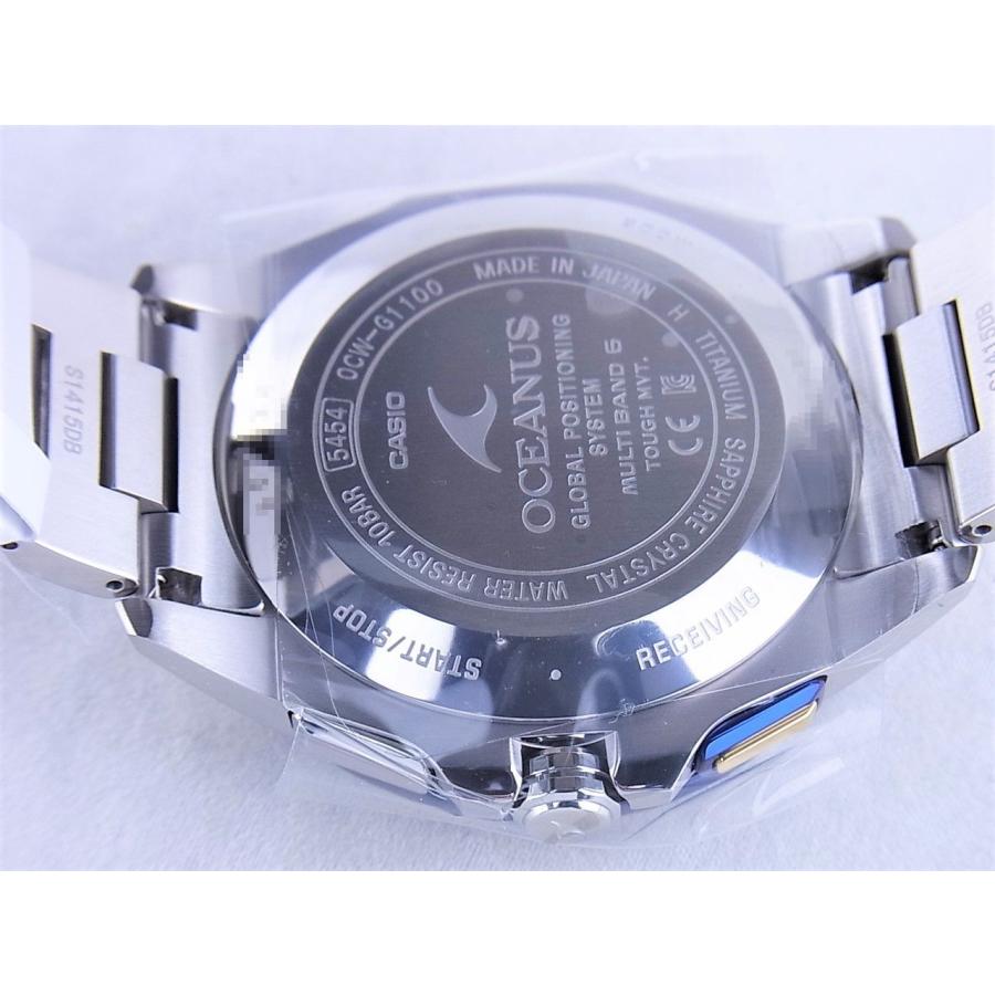 カシオオシアナスブラックマーブルOCW-G1100TG-1AJF新品 | OCEANUS | 07