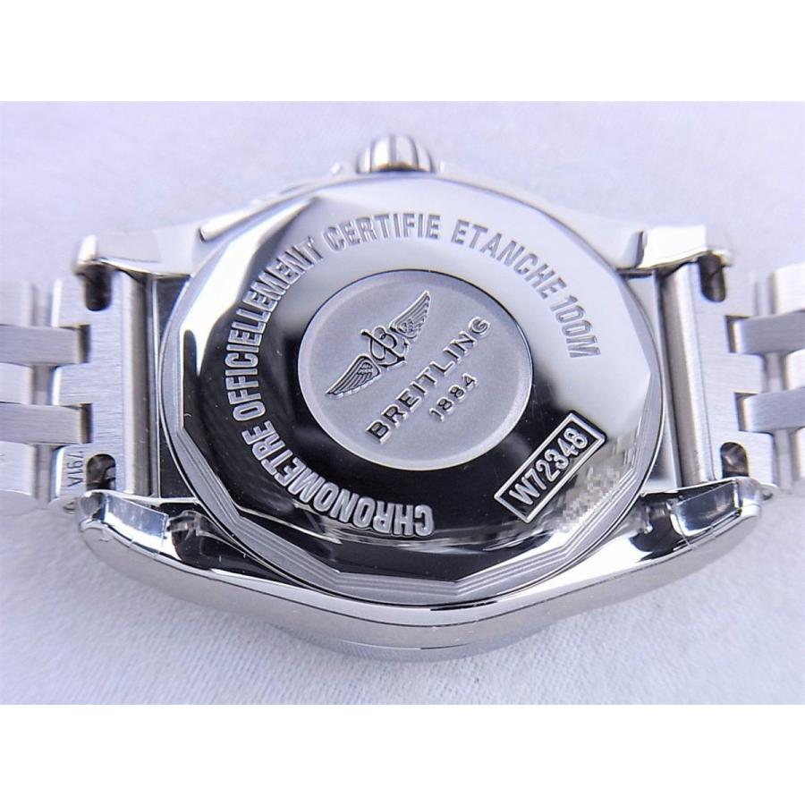 ブライトリング（BREITLING） ブライトリングレディースダイヤモンド