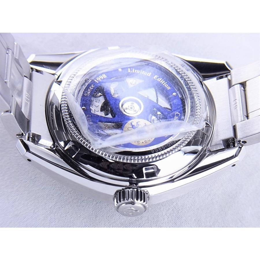 オマージュ Grand Seiko グランドセイコー Grand Seiko グランドセイコーメカニカルハイビートSBGH267(9S85
