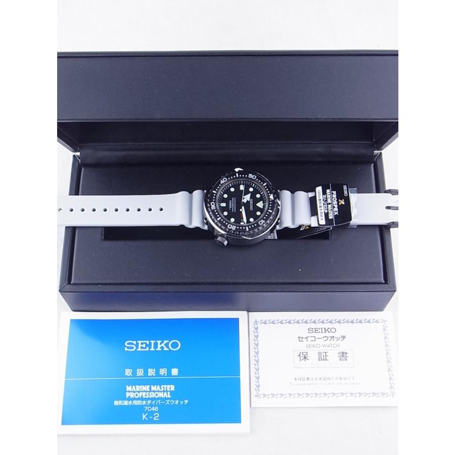 【通常品】 セイコープロスペックスマリーンマスター700本限定SBBN029(7C46-0AJ0)新品 【HO3009675344】(108378円)