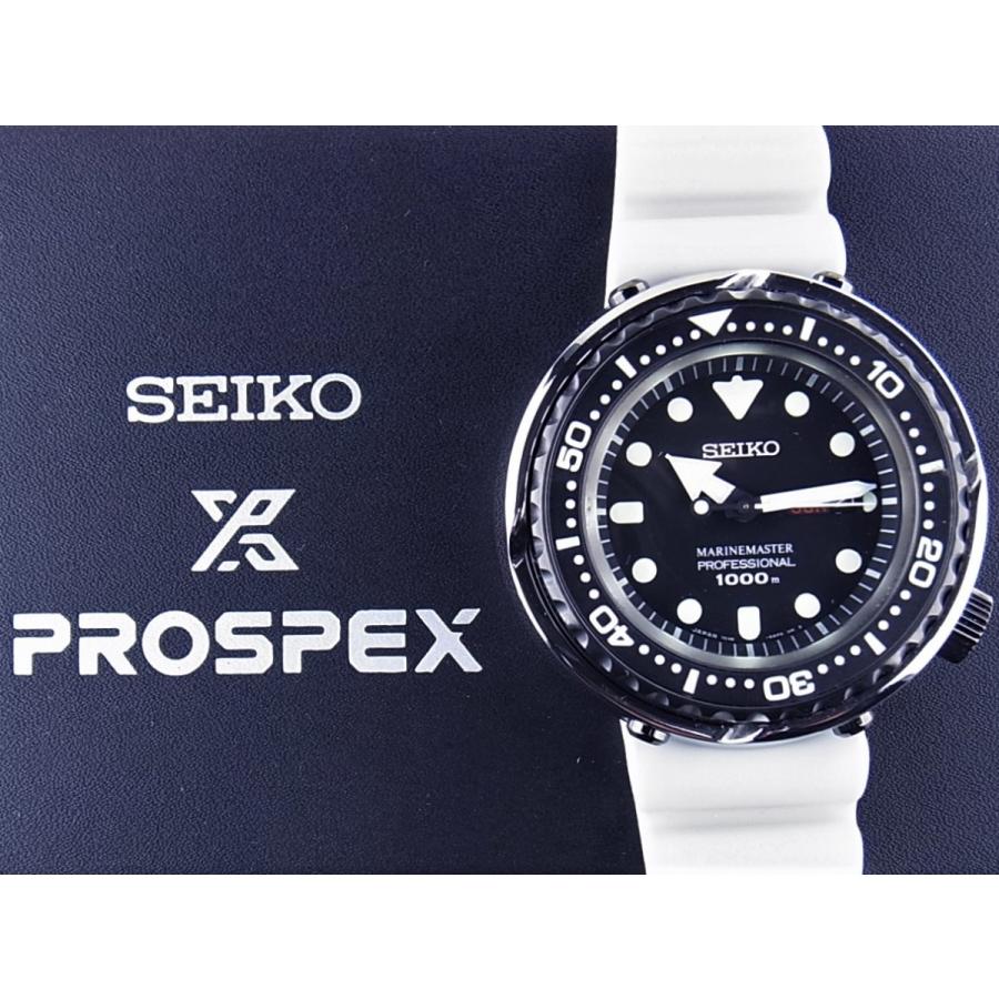【通常品】 セイコープロスペックスマリーンマスター700本限定SBBN029(7C46-0AJ0)新品 【HO3009675344】(108378円)