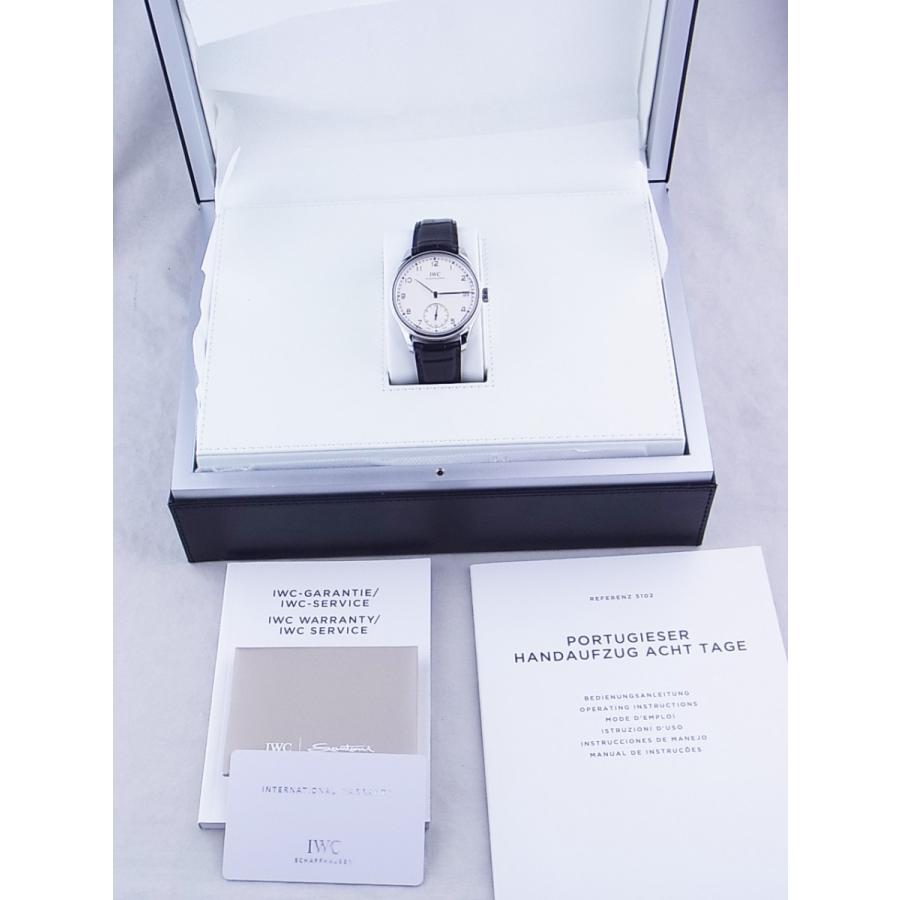 IWCポルトギーゼハンドワインド8デイズIW510203中古極美品 | IWC SCHAFFHAUSEN | 12