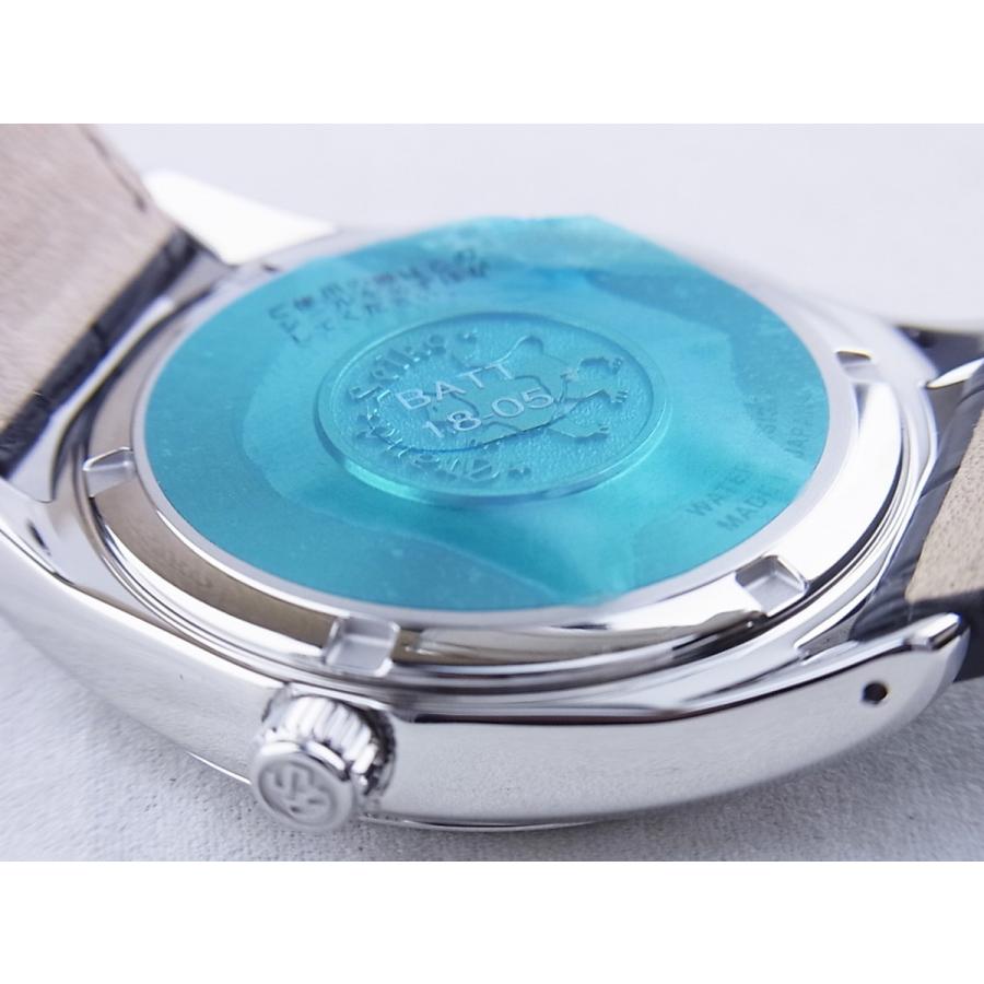 Grand Seiko グランドセイコー9Fクオーツ白文字盤SBGX295(9F62-0AB0