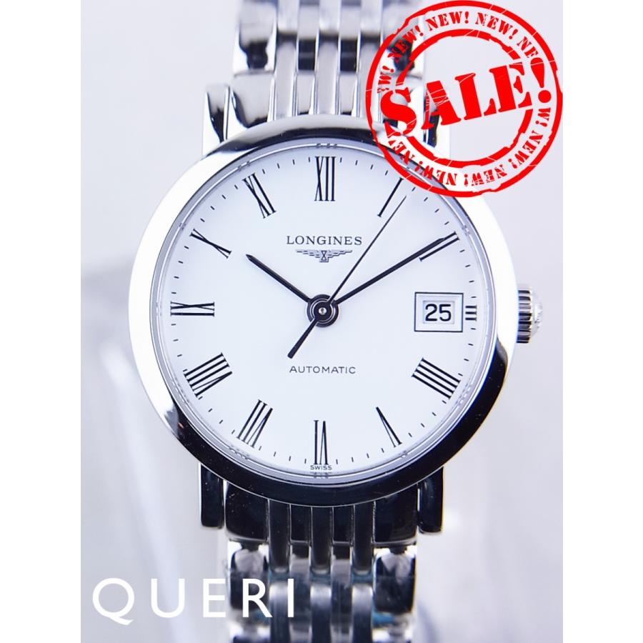 ロンジンエレガントコレクション自動巻きペアウォッチレディースL4.309.4.11.6新品未使用 | LONGINES