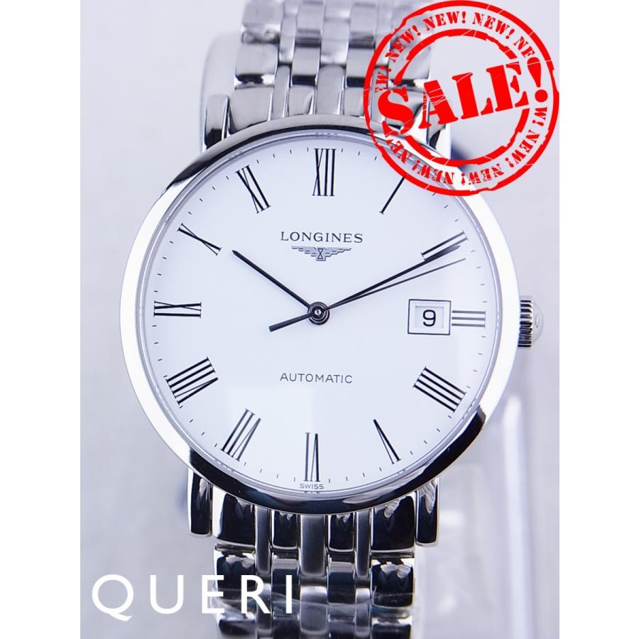 LONGINES（ロンジン） ロンジンエレガントコレクション自動巻きペア
