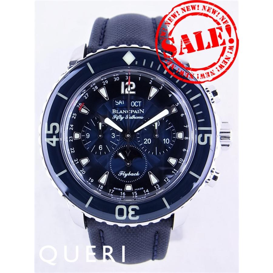 ブランパンフィフティファゾムスコンプリートカレンダーフライバッククロノ5066F-1140-52B中古 | BLANCPAIN