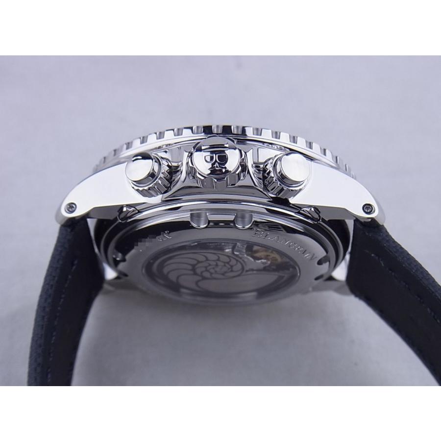 ブランパンフィフティファゾムスコンプリートカレンダーフライバッククロノ5066F-1140-52B中古 | BLANCPAIN | 05