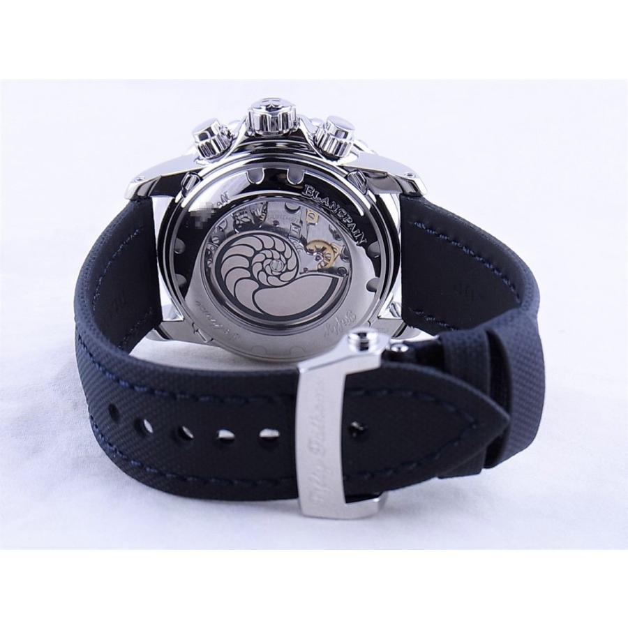ブランパンフィフティファゾムスコンプリートカレンダーフライバッククロノ5066F-1140-52B中古 | BLANCPAIN | 08