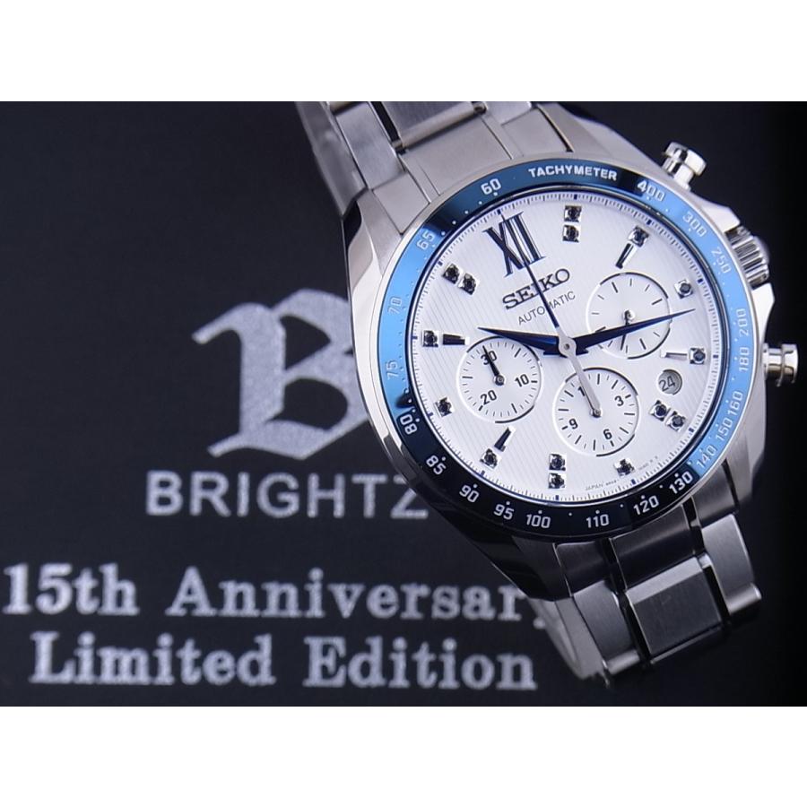 BRIGHTZ セイコー ブライツ メカニカル クロノグラフ 15周年記念モデル