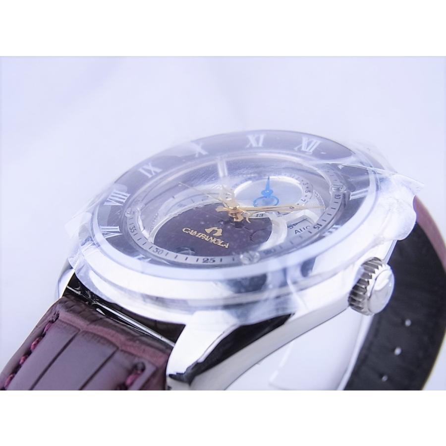 カンパノラエコドライブ　深緋（こきあけ）BU0020-03B　新品 | CAMPANOLA | 01