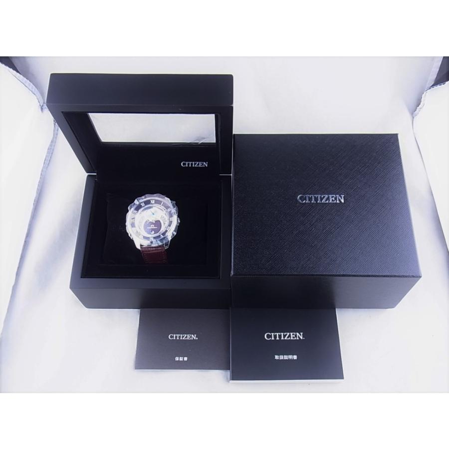 カンパノラエコドライブ　深緋（こきあけ）BU0020-03B　新品 | CAMPANOLA | 09