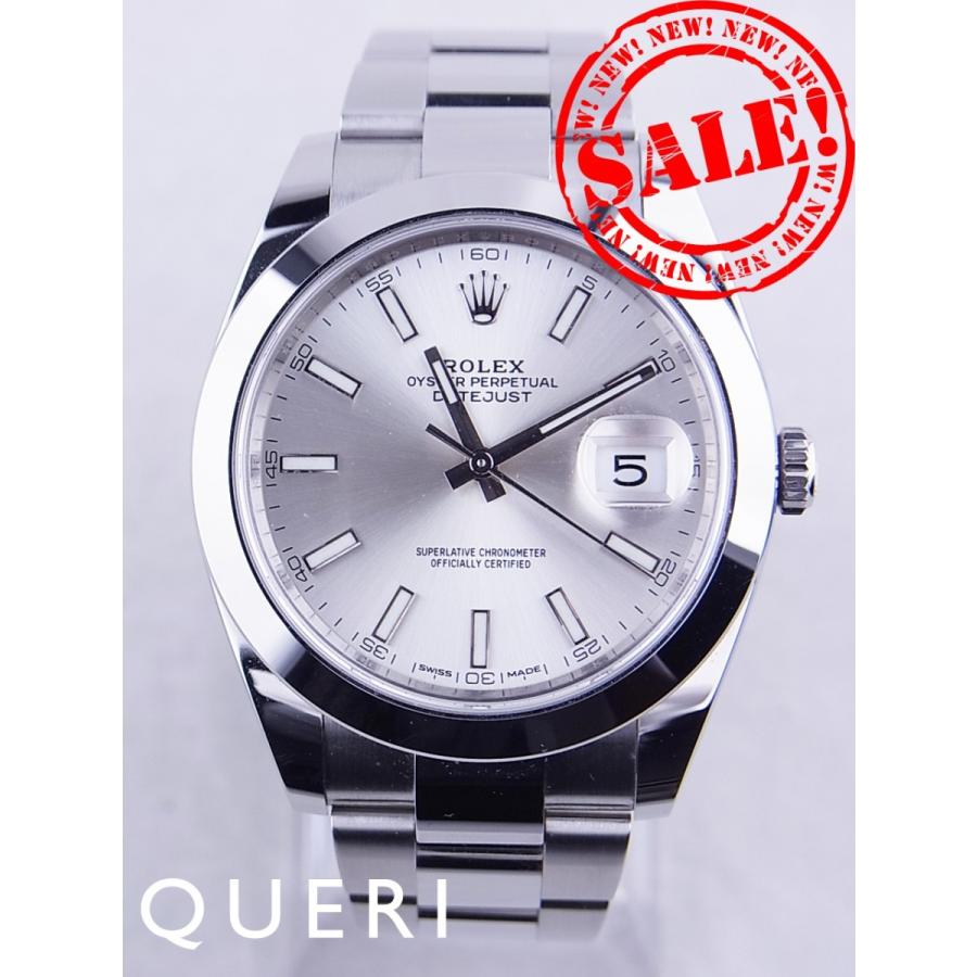 ロレックスデイトジャストシルバーバーインデックス2018年保証書126300中古 | ROLEX