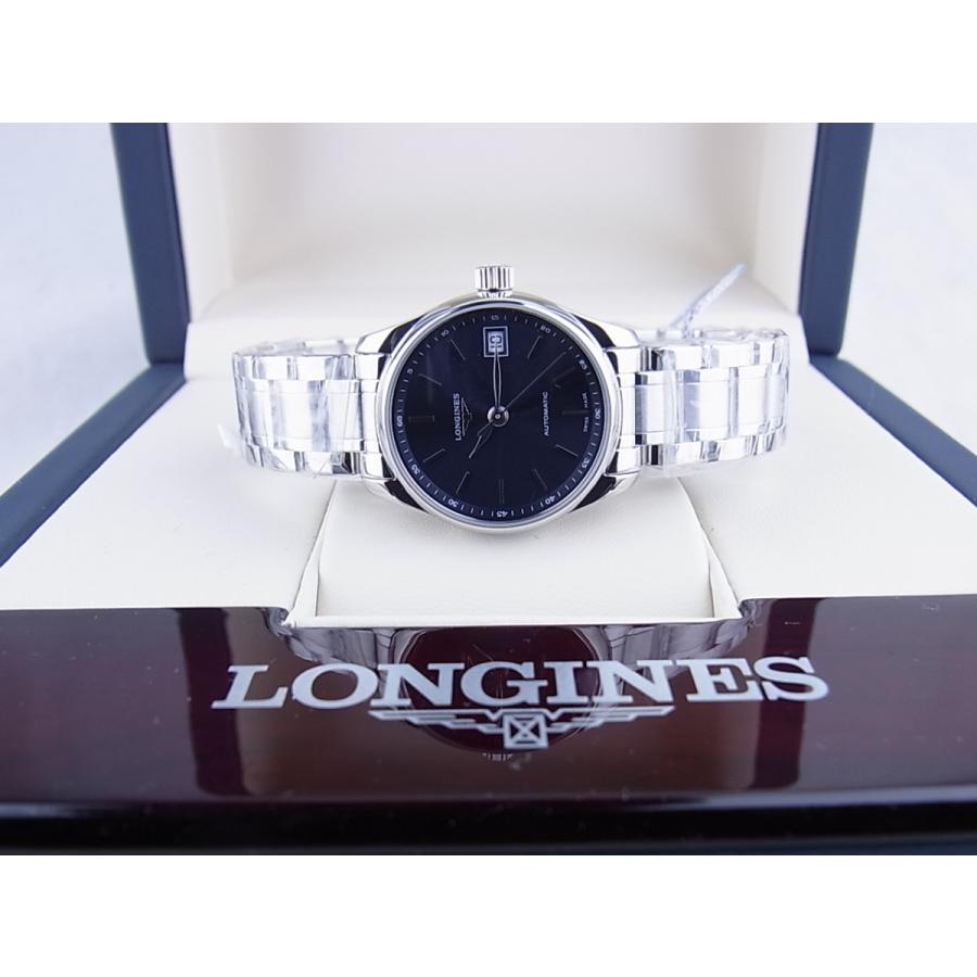 ロンジンマスターコレクション25mm青文字盤ペアウォッチレディースL21284926新品 | LONGINES | 06