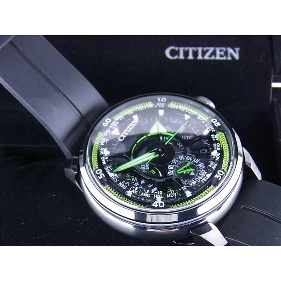 CITIZEN（シチズン） シチズンサテライトウェーブGPS1500本限定CC7005