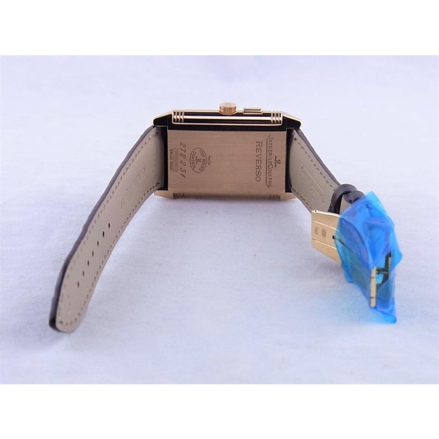 ジャガールクルトレベルソデュオQ2712410(272.2.51)金無垢中古 | JAEGER-LECOULTRE | 10