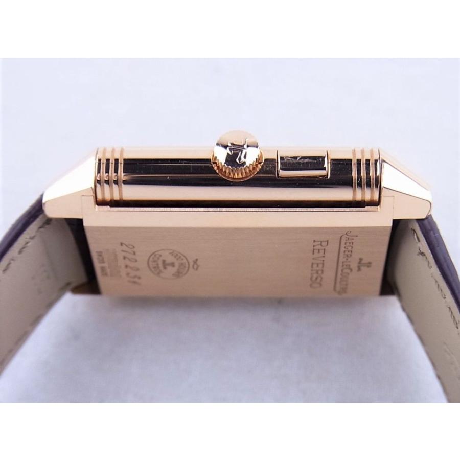 ジャガールクルトレベルソデュオQ2712410(272.2.51)金無垢中古 | JAEGER-LECOULTRE | 06