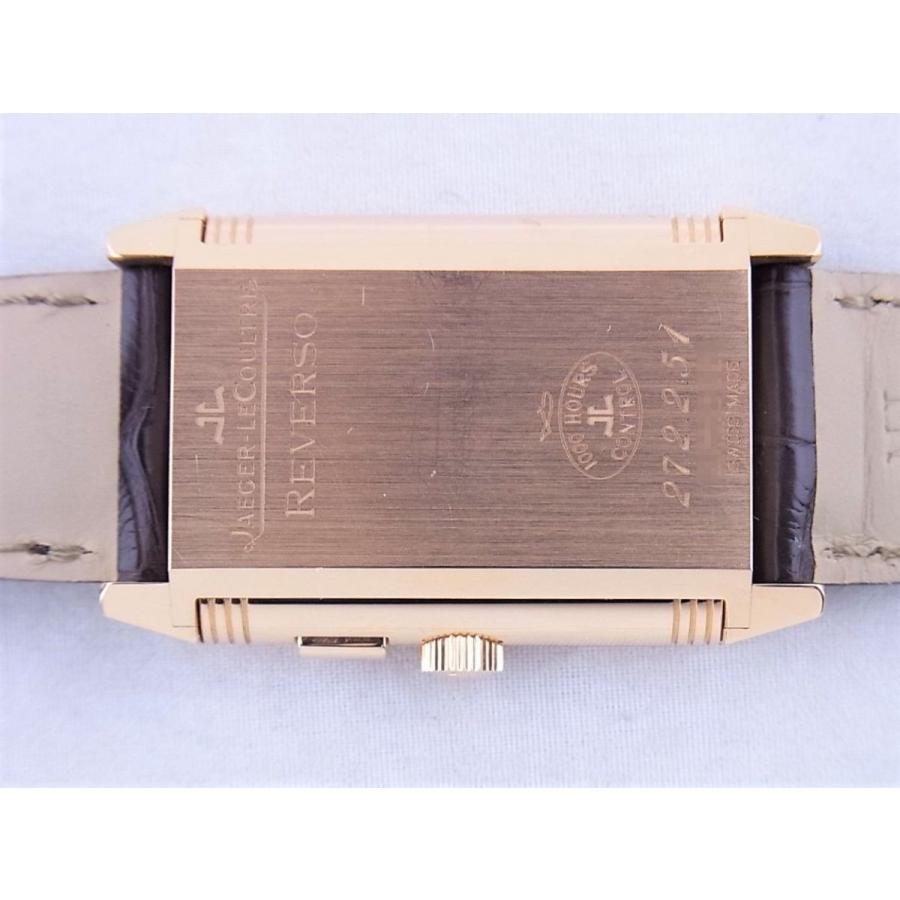 ジャガールクルトレベルソデュオQ2712410(272.2.51)金無垢中古 | JAEGER-LECOULTRE | 08