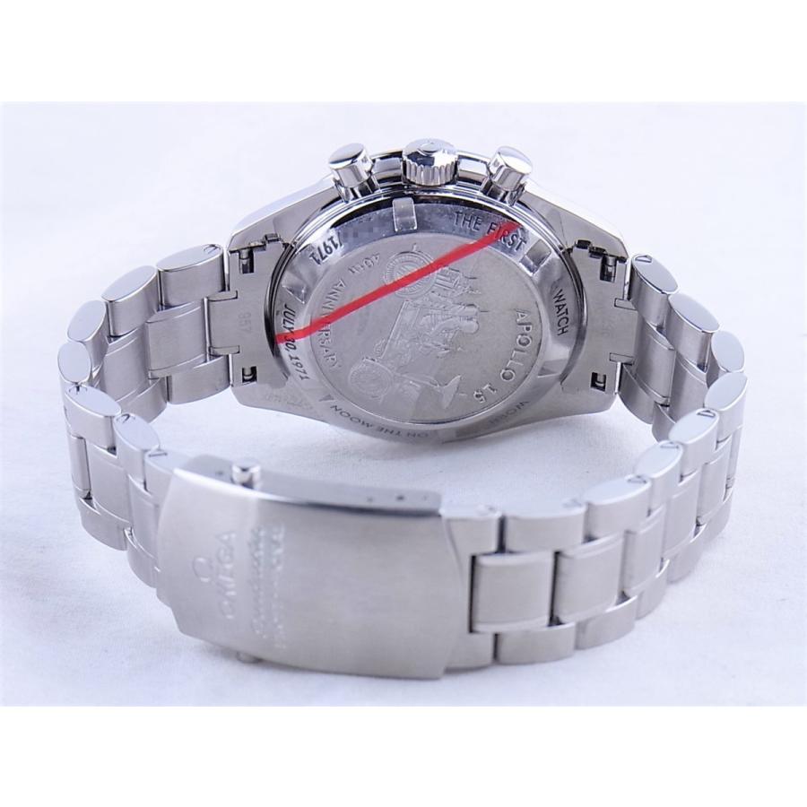 OMEGA（オメガ） オメガスピードマスター アポロ15号40周年記念モデル