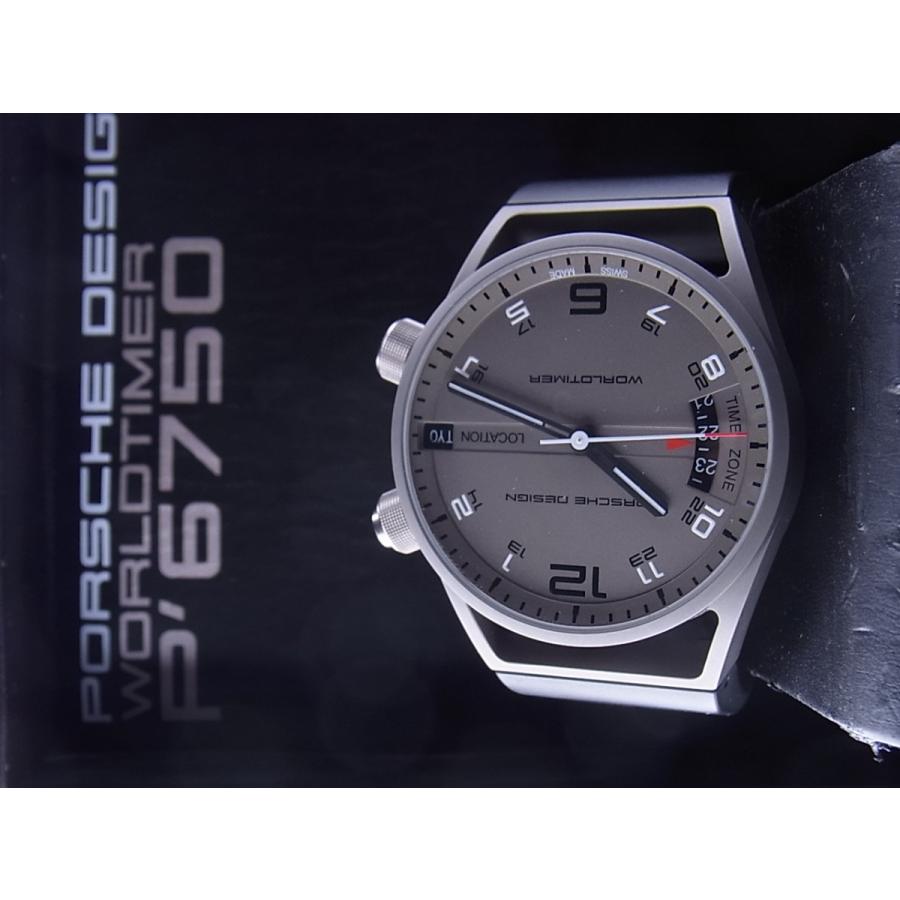 ポルシェデザインパフォーマンスワールドタイマー6750.10.24.1180中古 |  | 10