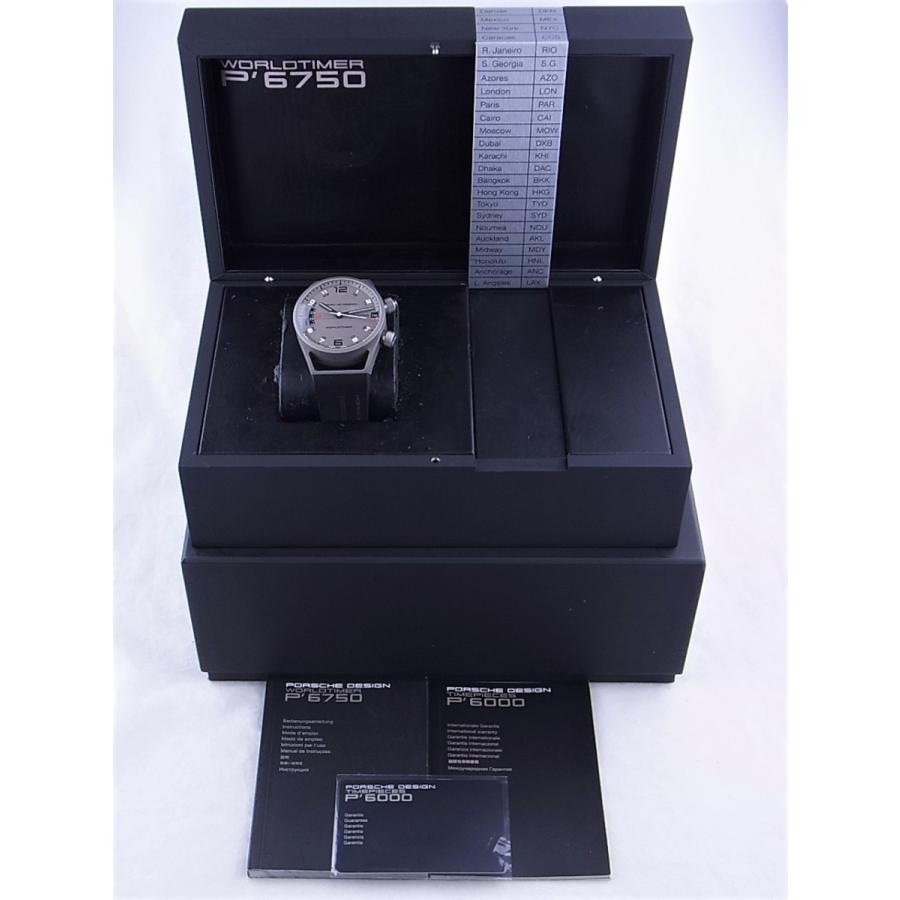 ポルシェデザインパフォーマンスワールドタイマー6750.10.24.1180中古 |  | 09
