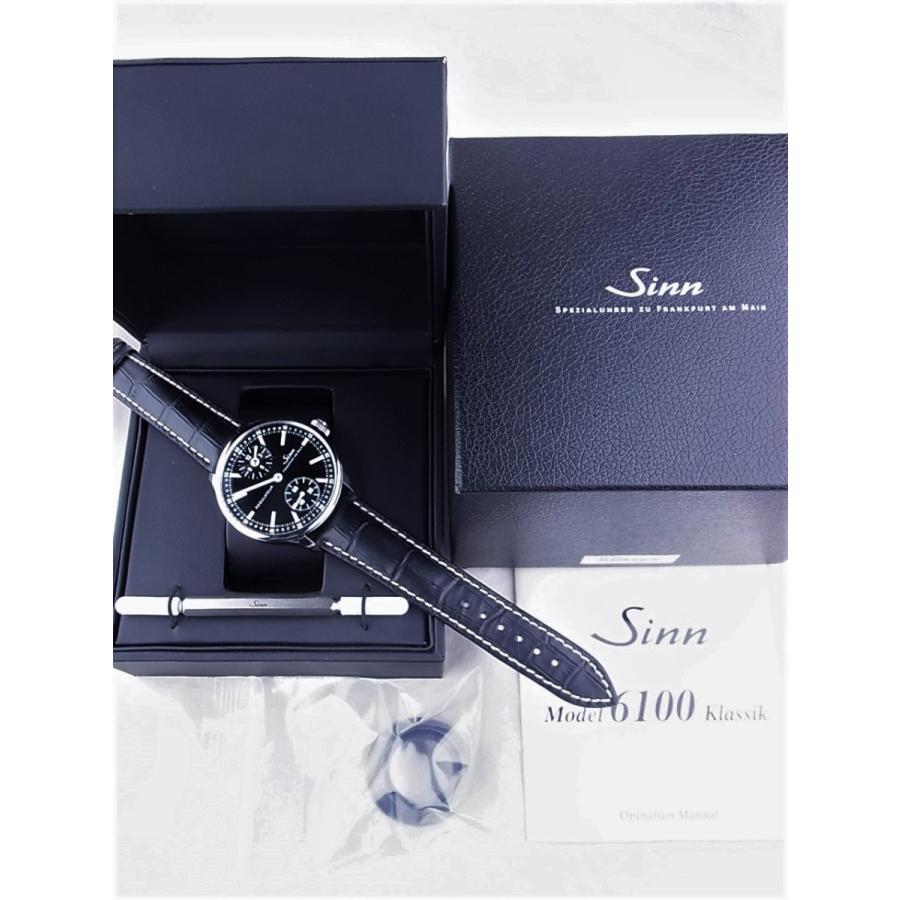 ジンレギュレーター・ウォッチ6100.Technik(cal.SZ.04)中古美品 | Sinn | 11