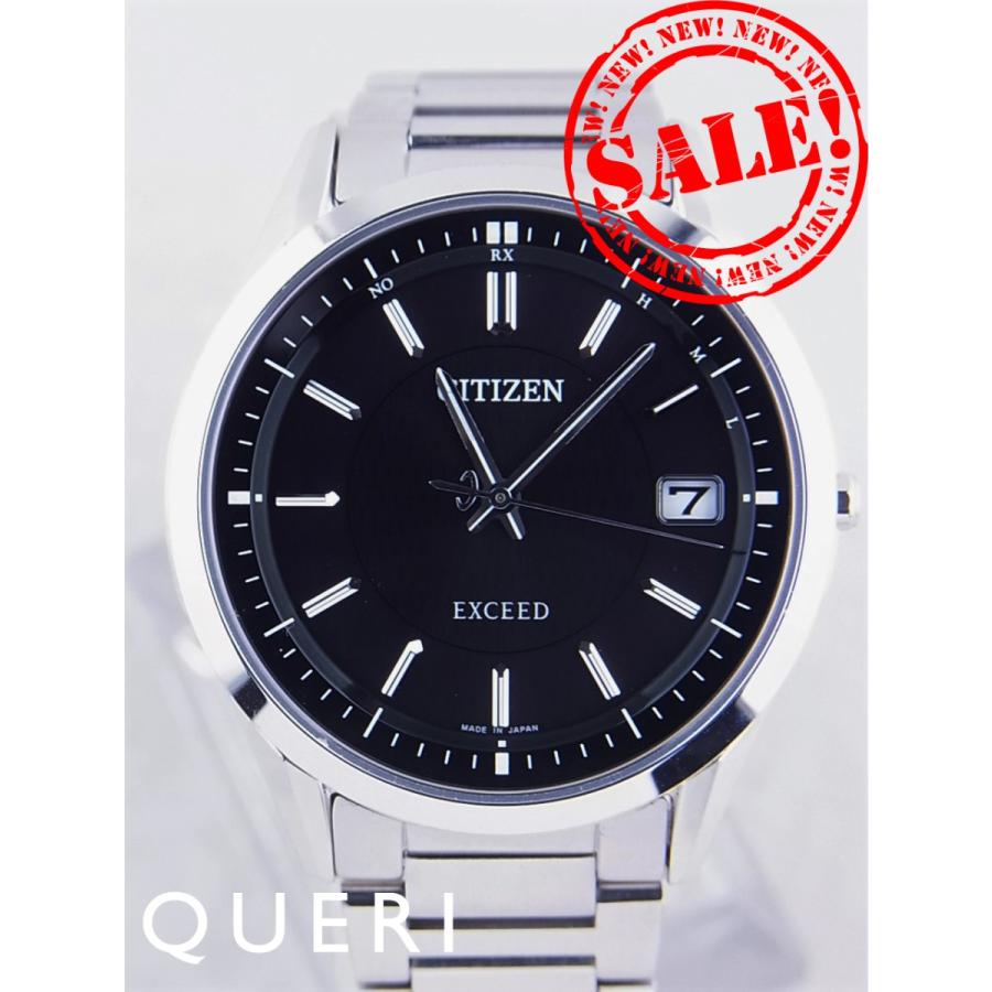 EXCEED(CITIZEN) シチズンエクシードエコドライブチタニウムAS7090-51E 