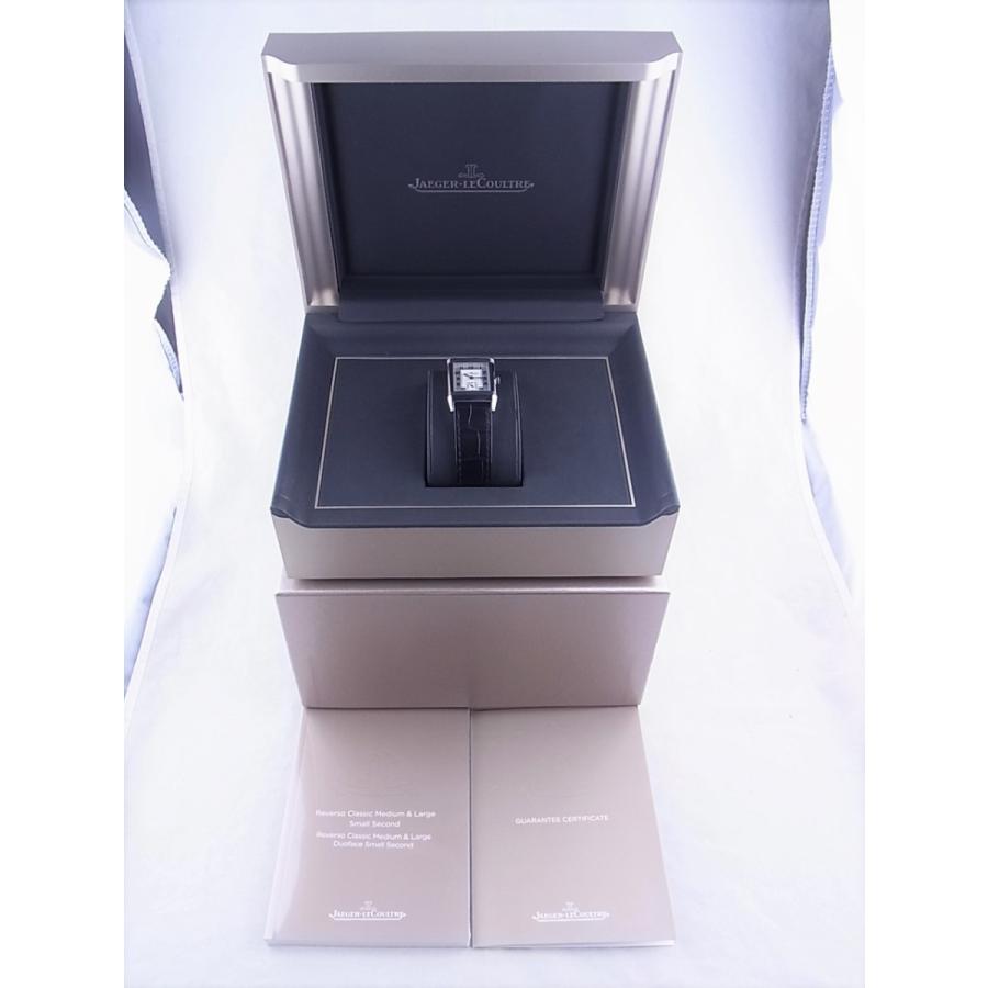 ジャガールクルトレベルソクラシックミディアムQ2438520(213.8.62)中古美品 | JAEGER-LECOULTRE | 11