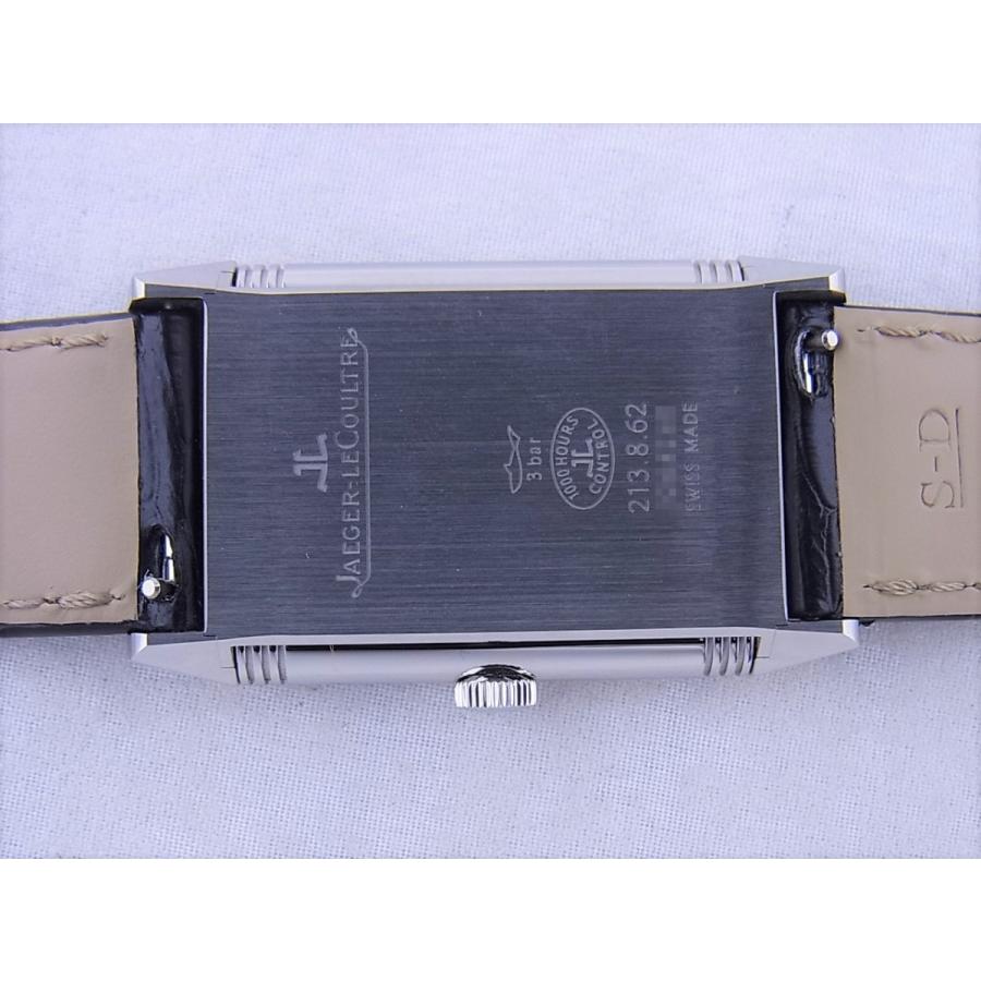 ジャガールクルトレベルソクラシックミディアムQ2438520(213.8.62)中古美品 | JAEGER-LECOULTRE | 08