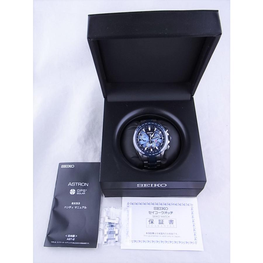 セイコー アストロン 青文字盤 SBXB043(8X53-0AB0) 中古 美品 | ASTRON | 11