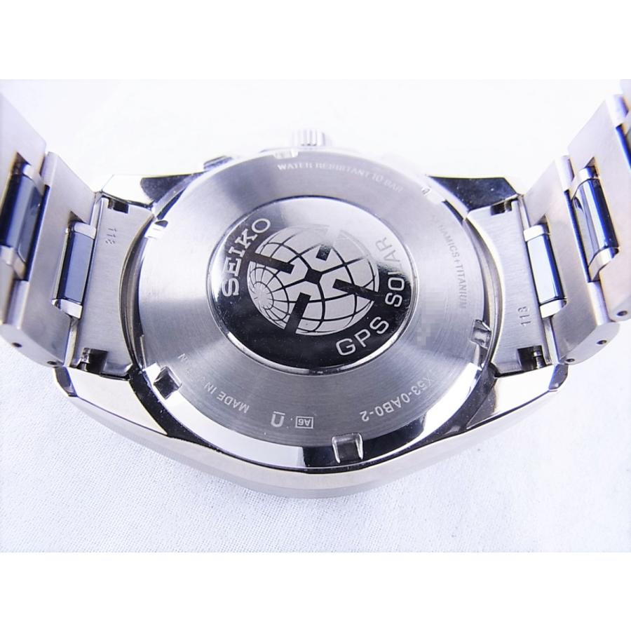 セイコー アストロン 青文字盤 SBXB043(8X53-0AB0) 中古 美品 | ASTRON | 07