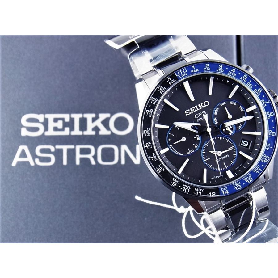 ASTRON セイコーアストロン黒文字盤青黒ベゼルSBXC009(5X53-0AD0)新品 