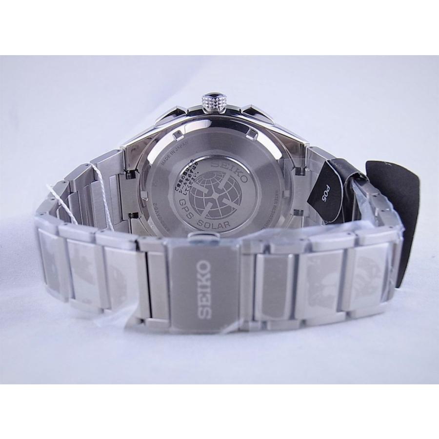 セイコーアストロンブラック文字盤SBXB123新品 | ASTRON | 04